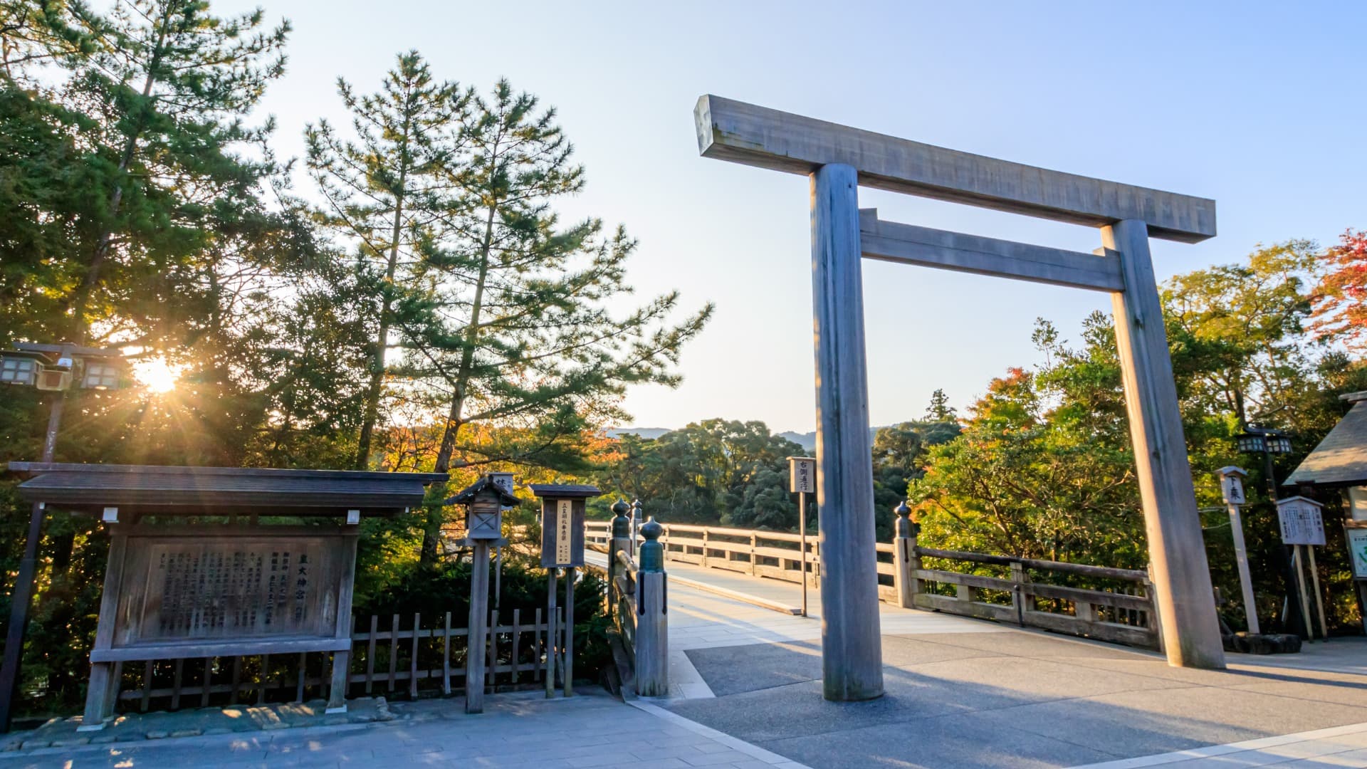 伊勢神宮について｜歴史や概要を詳しく解説